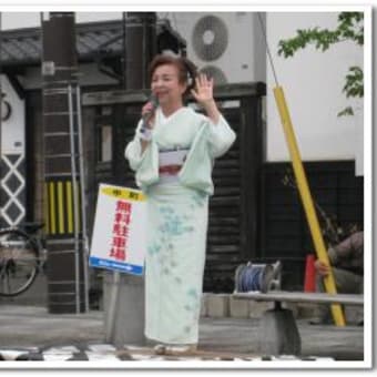 蔵まち市の１日