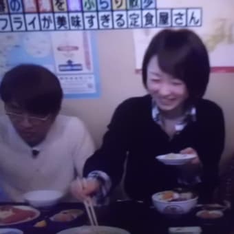 熱海のグルメは…