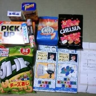 日光写真
