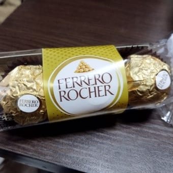 強くなった部分