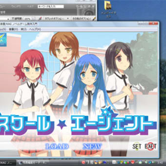 ゲームシステム構築　【アサヒ】