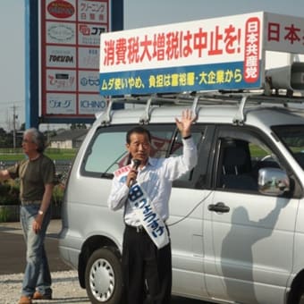 加賀路を行くパート４－空港と宣伝