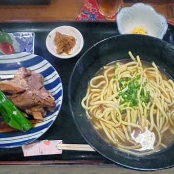 2025年は気を引き締めて