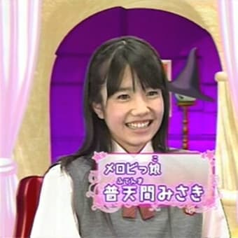 ジュニアアイドル　鈴木梨紗　 鈴木梨紗 DVD たっぷり鈴木梨紗 10歳 - ジュニアアイドル ゆーとぴあ