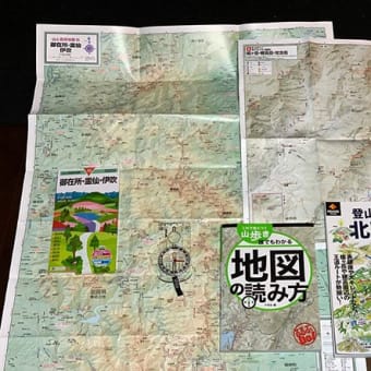 地図を読めるようになるぞ！