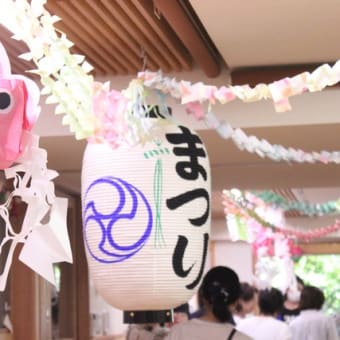 ☆夏まつり☆☆彡