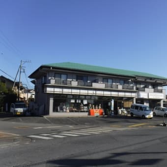 飯能の聖地巡礼の地が……