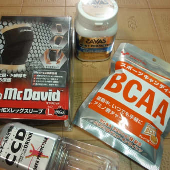 神頼みでなく物頼み、、、＆階段スペシャル！
