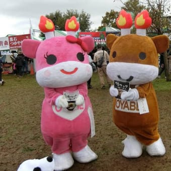 怒りの丑三つ時