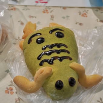 その２