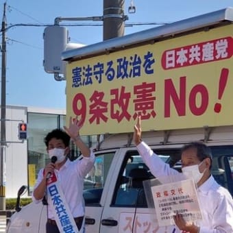 Wりょうすけ