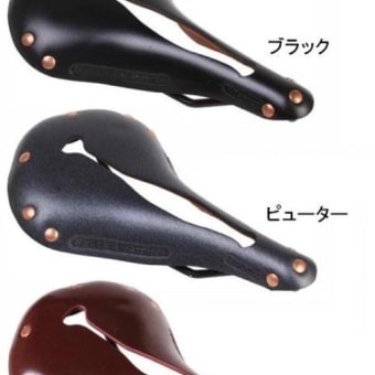 ラレーCRR  フレーム、長崎仕様装備について
