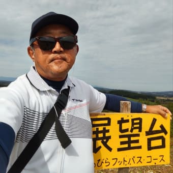 秋晴れの中追分駅、安平町を歩く