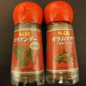 美味しいカレーを作ろう! 