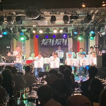 Kyoto Super Jazz Bigband in 都雅都雅で書籍販売