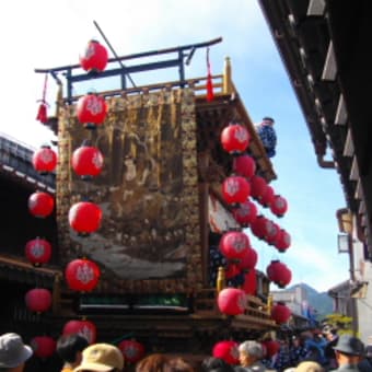 関宿　大井邸　祭り　＆　最終日