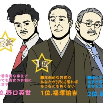 メニメニマニマニ
