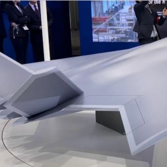 F-3　日英伊共同開発　次期戦闘機の模型公開！
