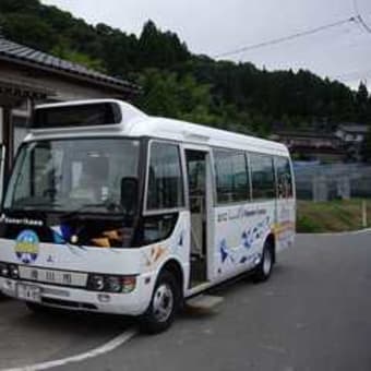 100円バス（小森版)