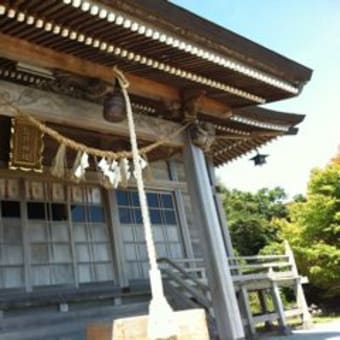 女川レポート