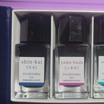 色彩雫