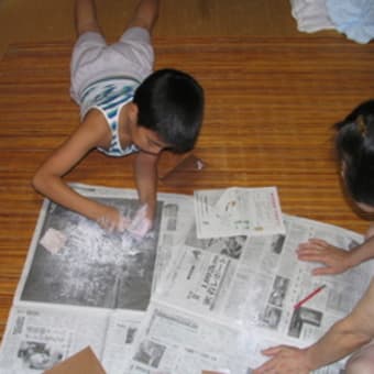 紀伊風土記の丘
