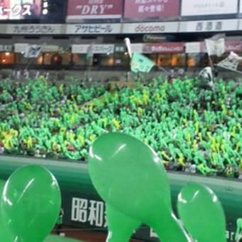 久々のホークス