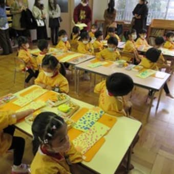 3歳児　自由参観（グリーン組）