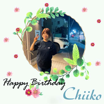 Congratulations, Chiiko♪