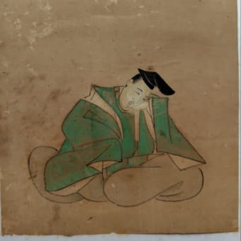 三十六歌仙絵　源重之　画家不明俊成三十六歌仙絵色紙コレクション