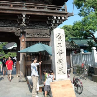 帝釈天