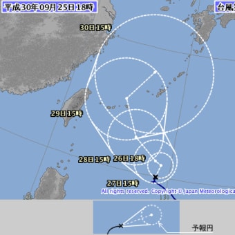 台風２４号接近