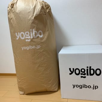 yogibo