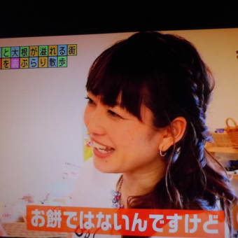 隅田川の花火大会でニアミスだったでつなぁ～　関西弁好きなのかなぁ～