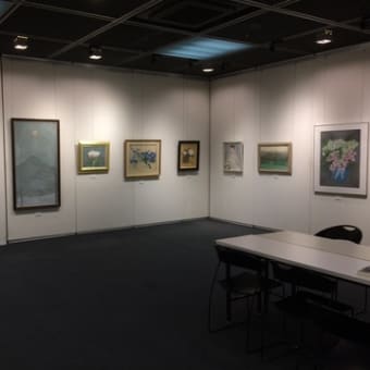 第23回 みなもの会新春展、中日を迎えました