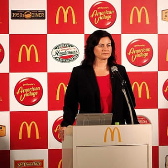 日本を破壊しているのは誰か　オルタ　＋　最後はマクドナルド化
