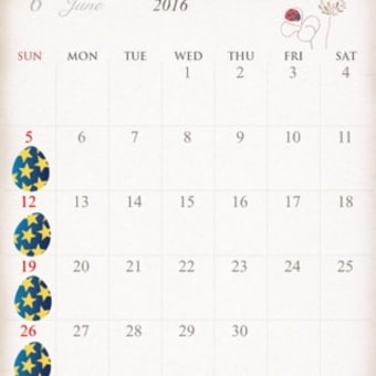 6月のスケジュール☆彡