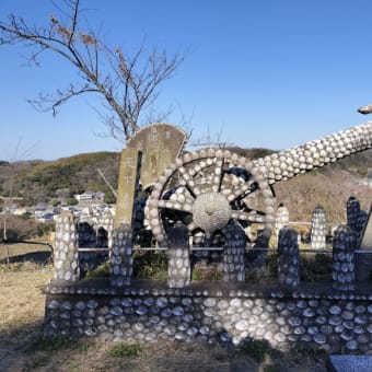 貝がら公園からの富士山