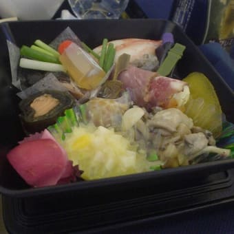 ANA 羽田　→　松山（台北）