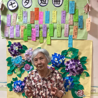 ★七夕イベント☽