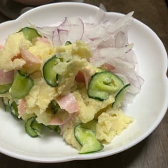 まだ腫れてるけど