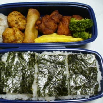 今週のお弁当