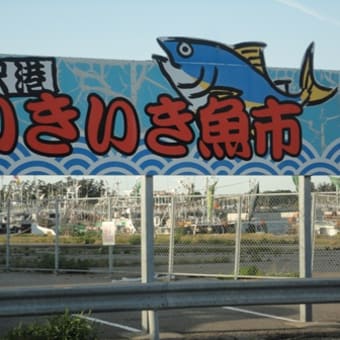 中央市場の皆さんと懇談