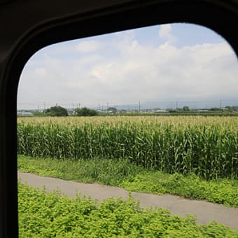 上毛電気鉄道