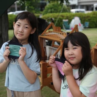竹島ガーデンピクニックが始まった