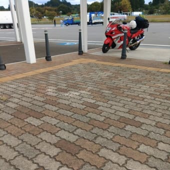 オフシーズンへ