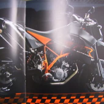 Newカタログ　“KTM　９５０SUPERMOTO　R”到着(英語）