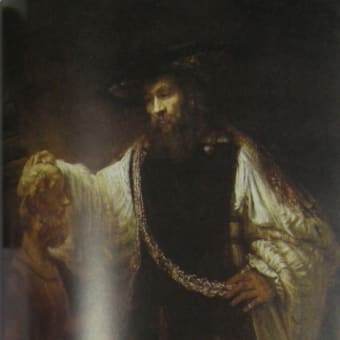 オメロスの胸像を眺めるアリストテレス