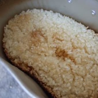 デイキャンプ