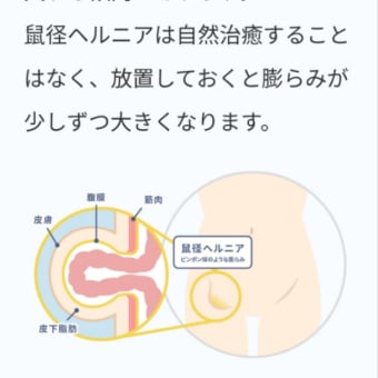 後進に道を譲る